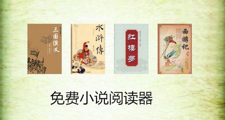 leyu乐鱼app在线登录